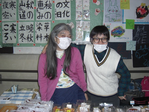 冬まつりの販売