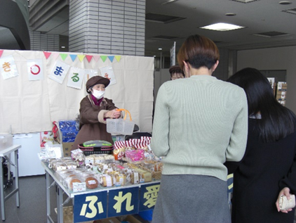 たかつきまるしえの販売